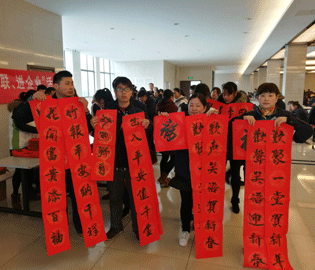 春聯(lián)賀“春”年味醇厚 弘揚(yáng)傳統(tǒng)“?！睗M協(xié)昌
